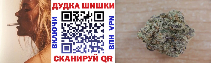 Виды наркоты Каргополь АМФЕТАМИН  Каннабис  МЕФ  ГАШИШ  COCAIN 