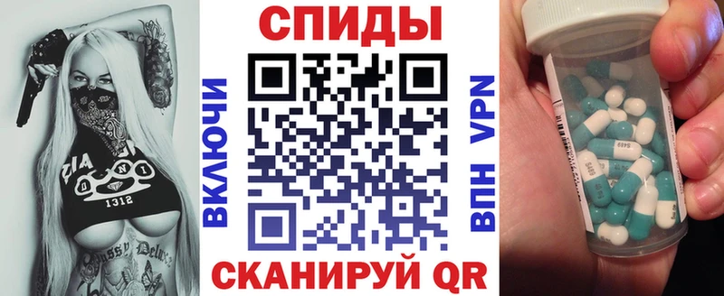 кракен ссылки что такое Каргополь Amphetamine 97%