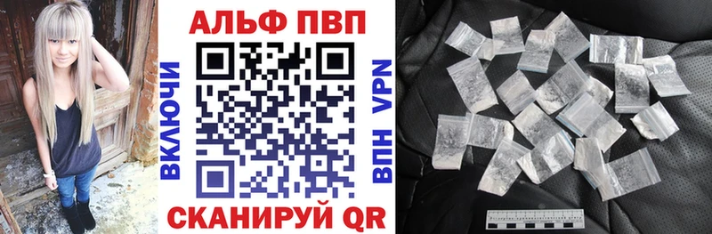 omg вход  Каргополь  Alfa_PVP кристаллы  цены наркотик 