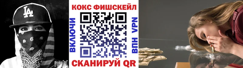COCAIN VHQ  Каргополь 