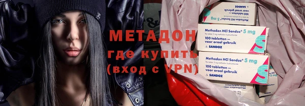 гидропоника Зерноград