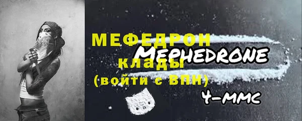 ECSTASY Новодвинск