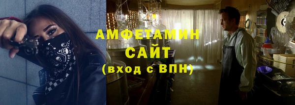 гидропоника Зерноград
