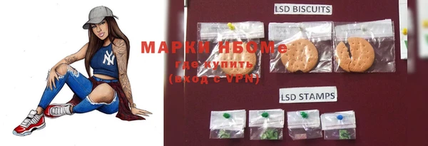 гидропоника Зерноград