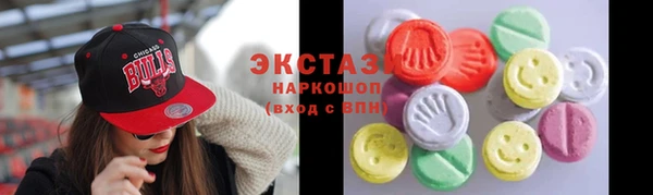 гидропоника Зерноград