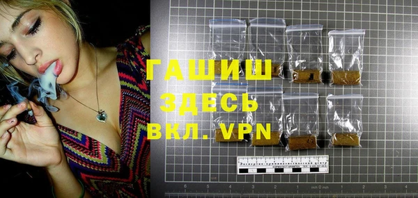 гидропоника Зерноград