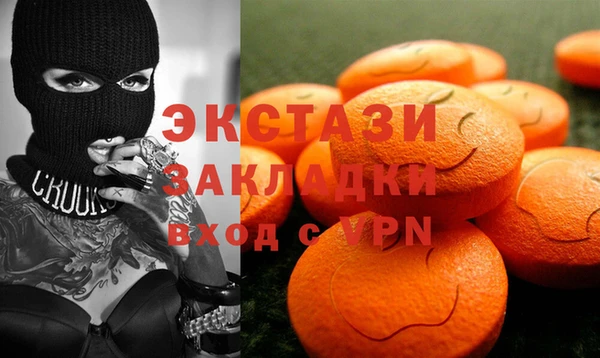 герыч Зеленокумск