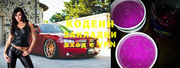 гидропоника Зерноград