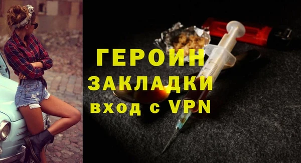 mdma Зеленодольск