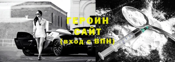 mdma Зеленодольск