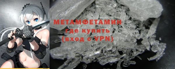 mdma Зеленодольск