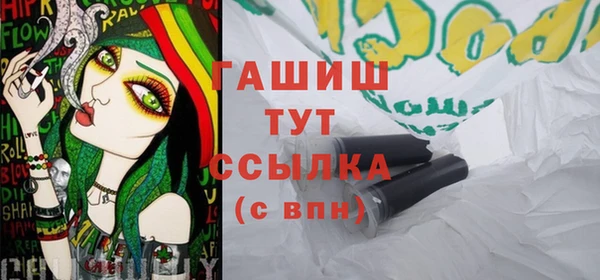 гидропоника Зерноград