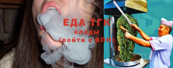 гидропоника Зерноград