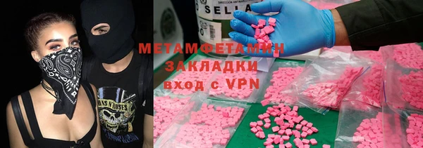гидропоника Зерноград