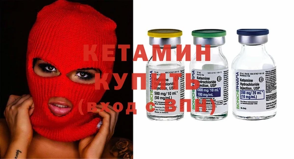 гидропоника Зерноград