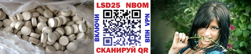 ЛСД экстази кислота  Каргополь 